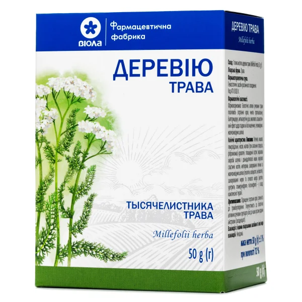 Деревію трава, 50 г