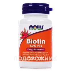 Нав Біотин капсули по 5000 мкг, 30 шт.