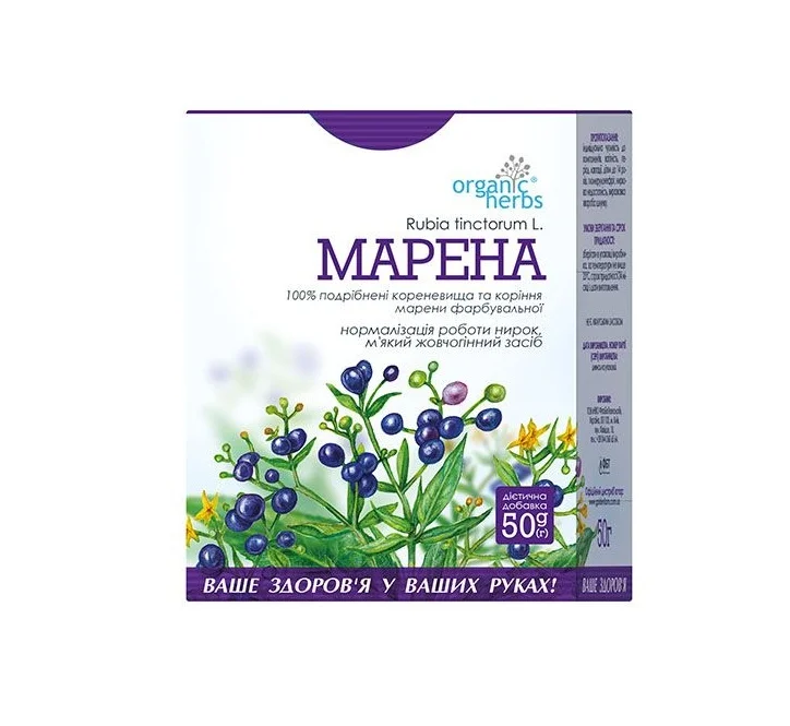 Марена красильна корінь, 50 г
