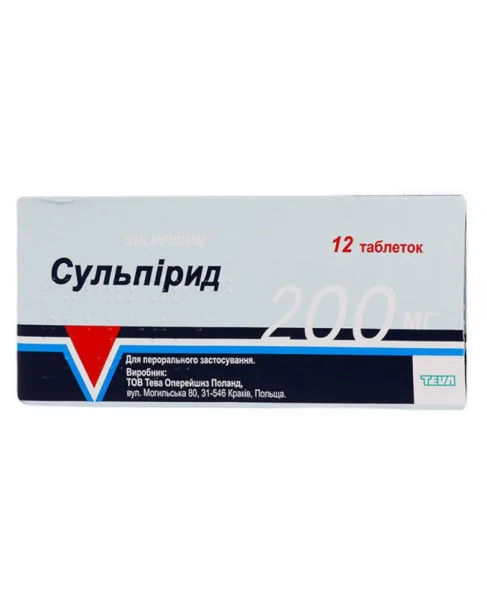 Сульпирид таблетки по 200 мг, 12 шт.