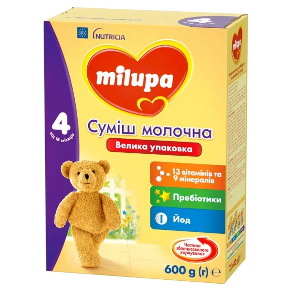 Суха молочна суміш Milupa 4 (Мілупа 4) для дітей з 18 місяців, 600 г