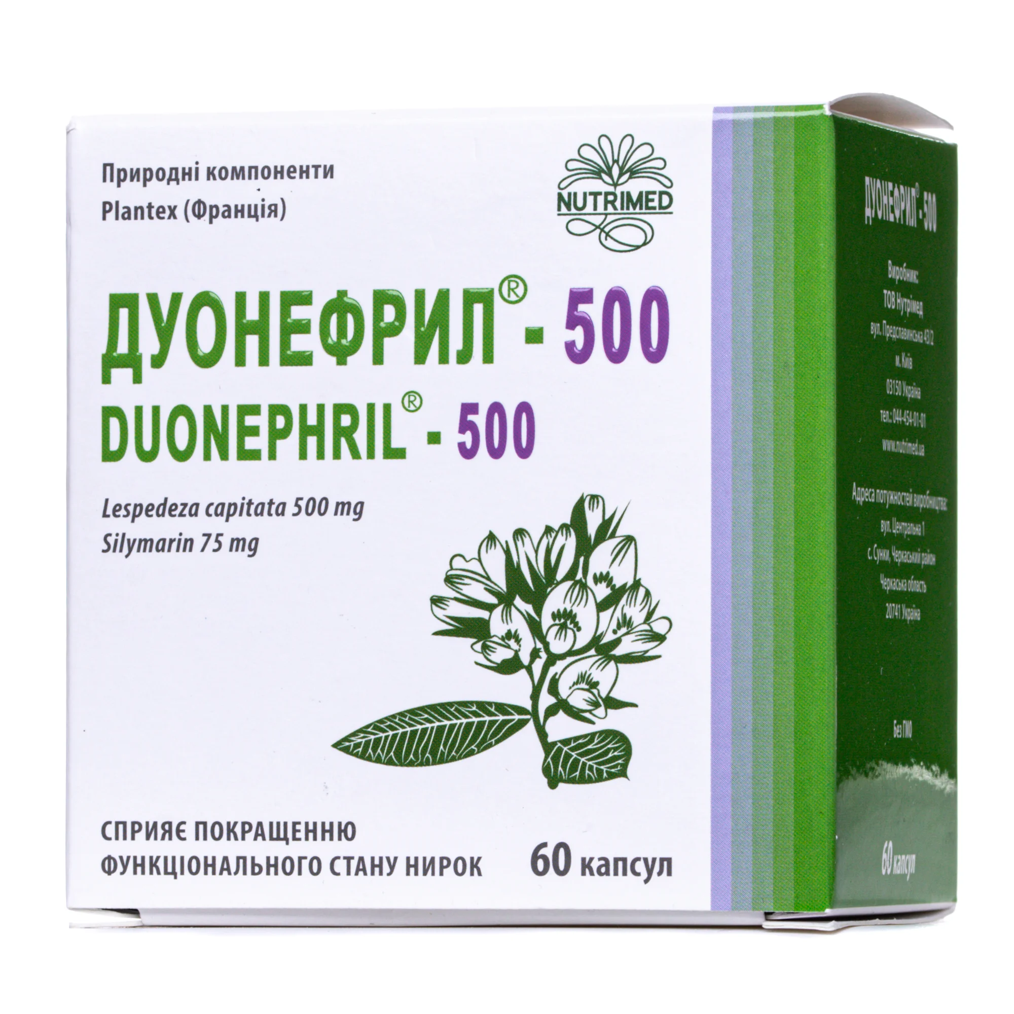Дуонефрил-500 капсули, 60 шт.