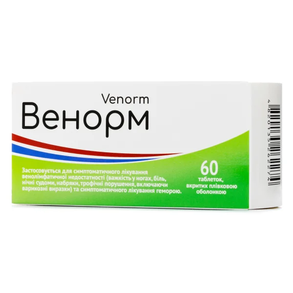 Таблетки Венорм (Venorm) Баум Фарм покрытые оболочкой по 500 мг, 60 шт.