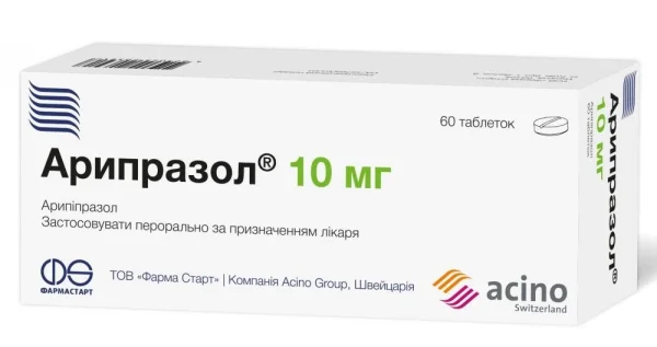 Арипразол табетки по 10 мг, 60 шт.