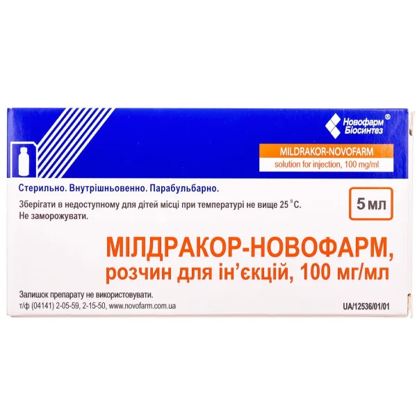 Мілдракор-Новофарм розчин по 5 мл в ампулах, 100 мг/мл, 10 шт.