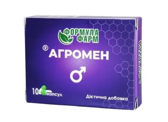 Агромен капсули, 10 шт.