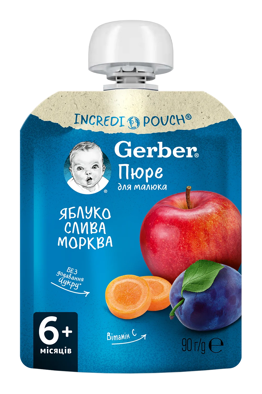 Пюре Гербер (Gerber) зі смаком яблука, сливи і моркви, 90 г