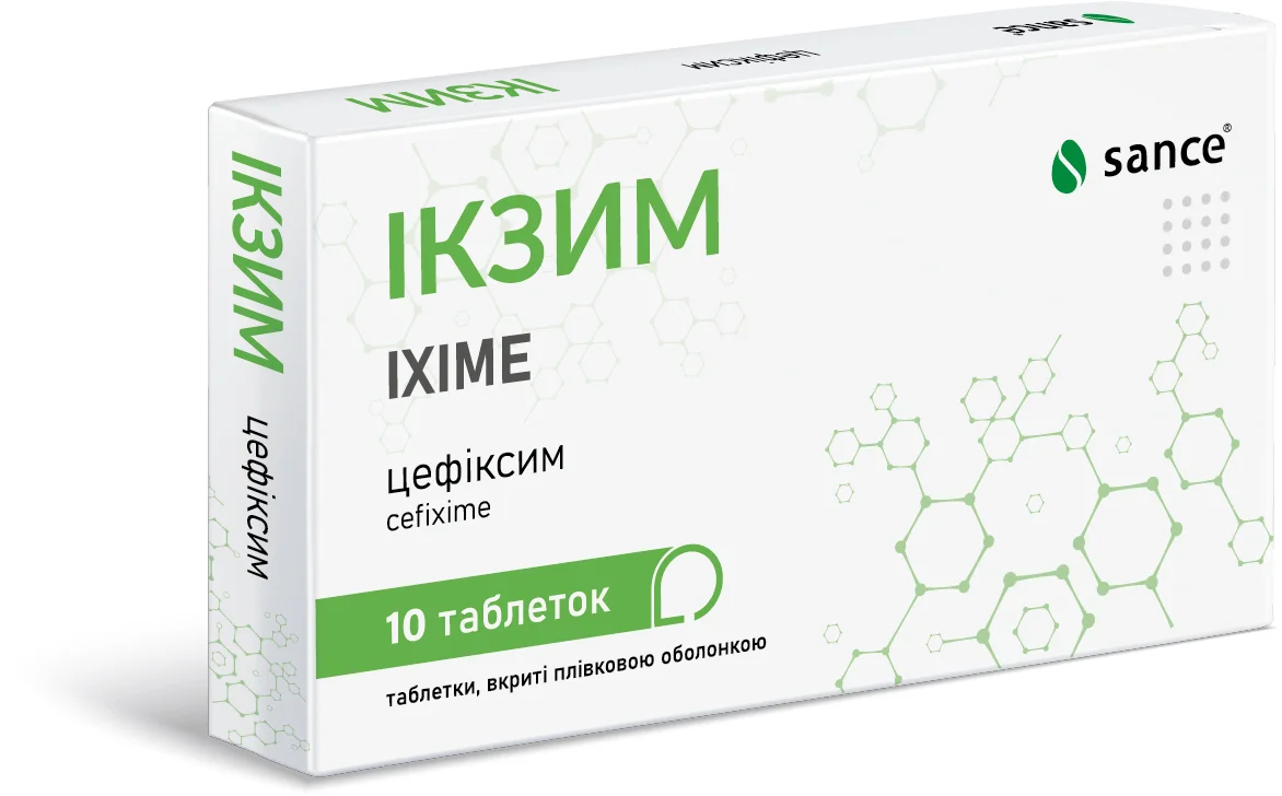 Ікзим таблетки по 400 мг, 10 шт.