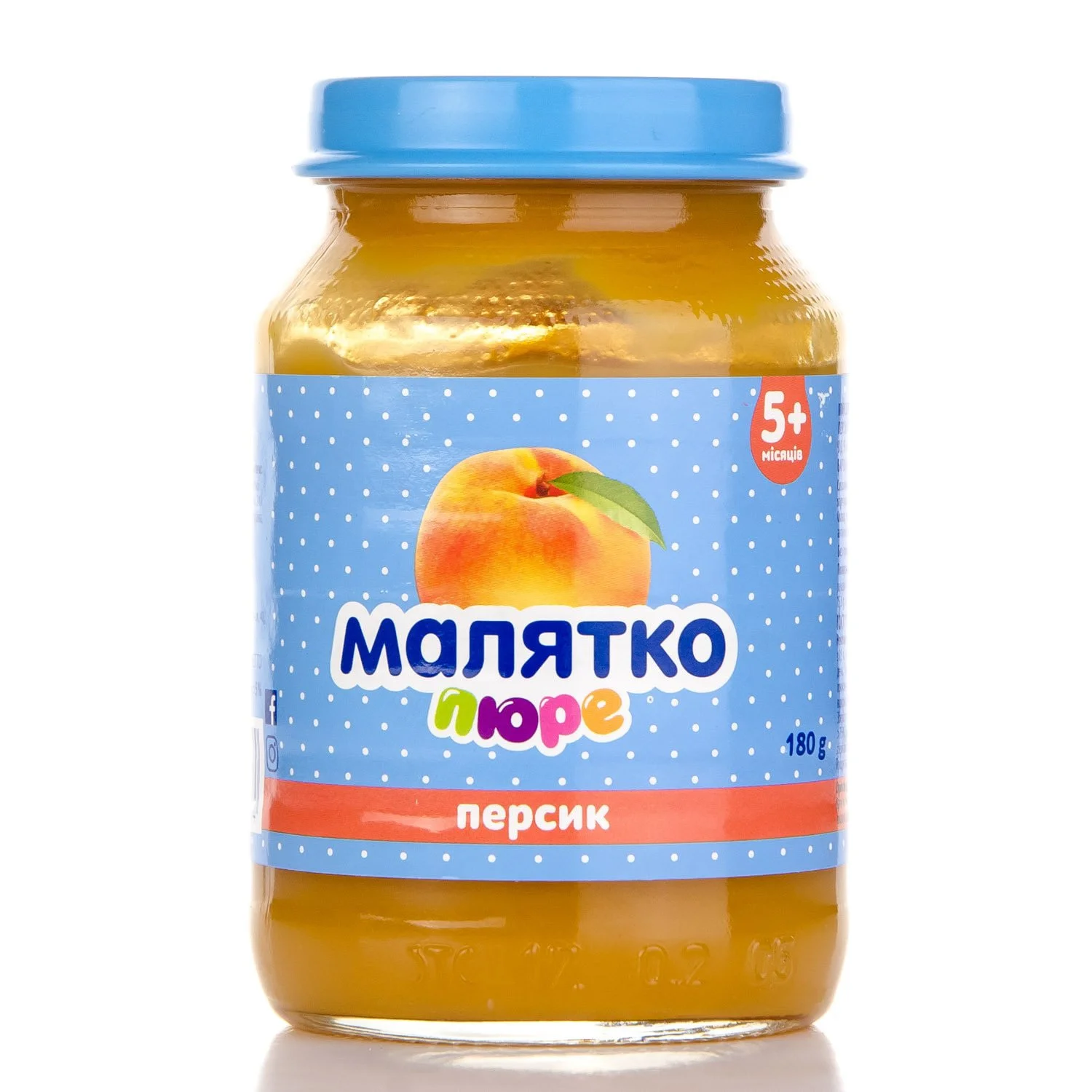 Фруктове пюре Малятко персик, 180 г