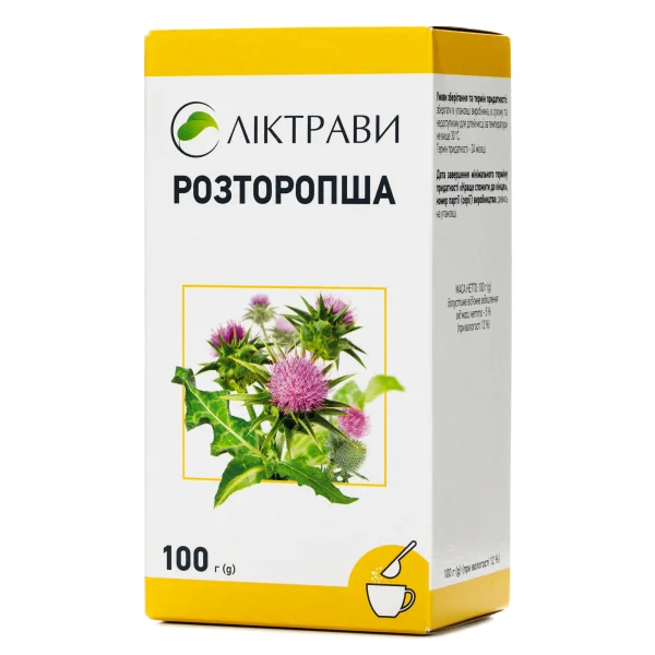 Розторопша насіння, 100 г