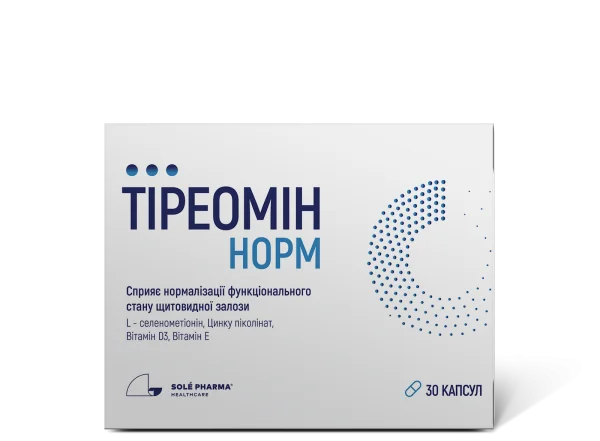 Тіреомін норм капс. №30