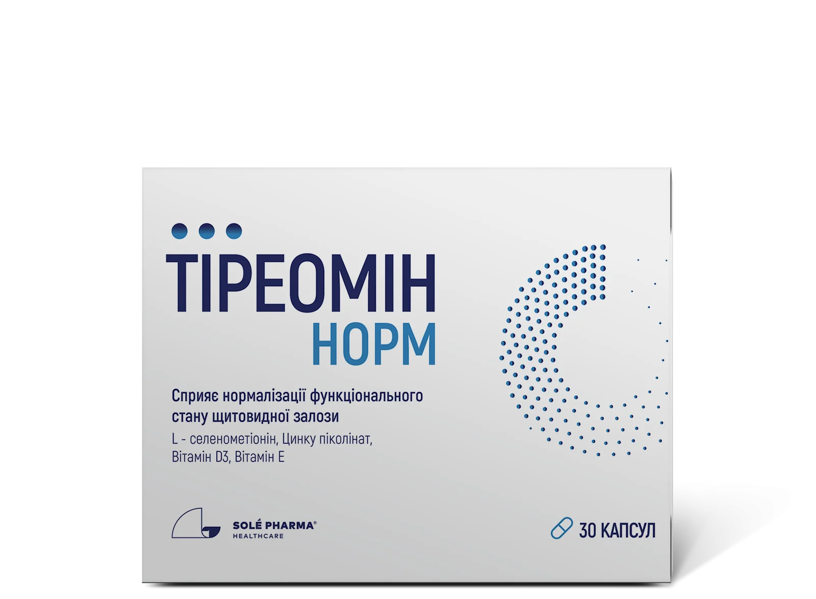 Тіреомін Норм капсули, 30 шт.