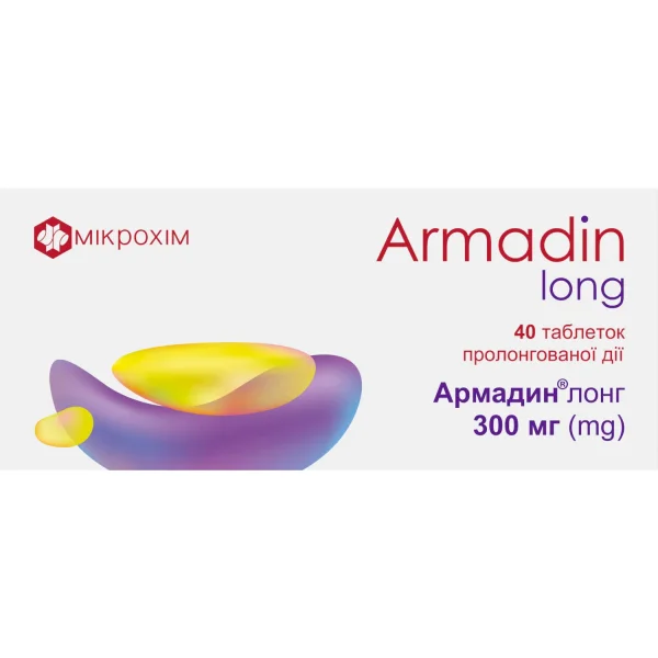 Армадін Лонг таблетки по 300 мг, 40 шт.