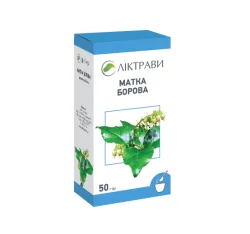 Матка Борова, 50 г