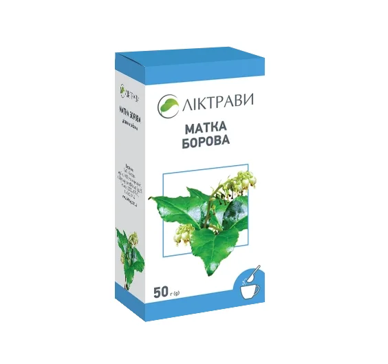 Матка Борова, 50 г