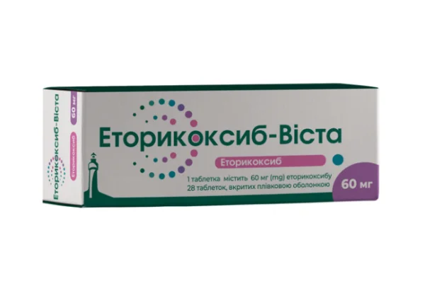 Еторикоксиб-Віста таблетки по 60 мг, 28 шт.