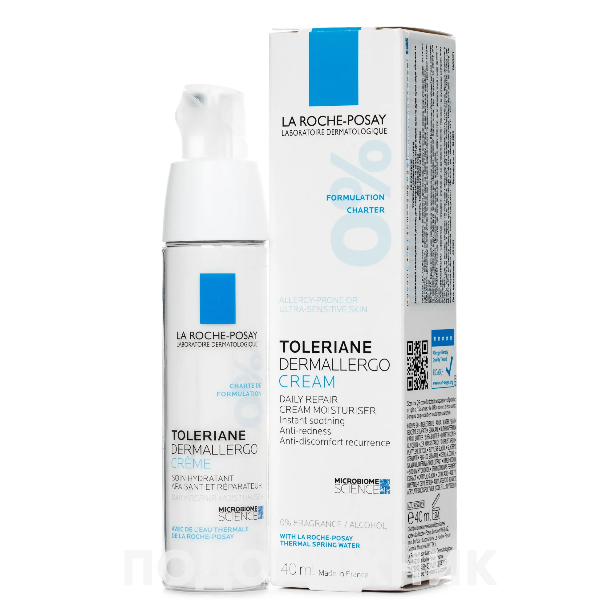 Засіб для обличчя La Roche-Posay (Ля Рош-Позе) Toleriane Dermallergo для схильної до алергії шкіри, 40 мл
