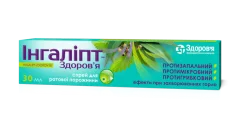 Інгаліпт-Здоров'я спрей для ротової порожнини, 30 мл