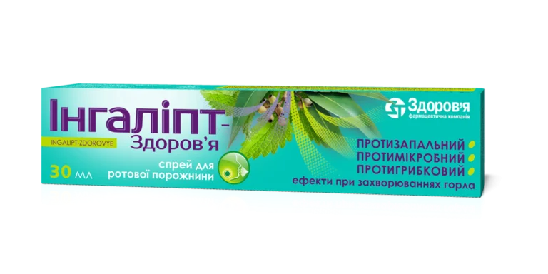 Інгаліпт-Здоров’я спрей для ротової порожнини, 30 мл