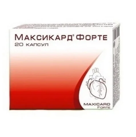 Максікард форте капсули, 20 шт.