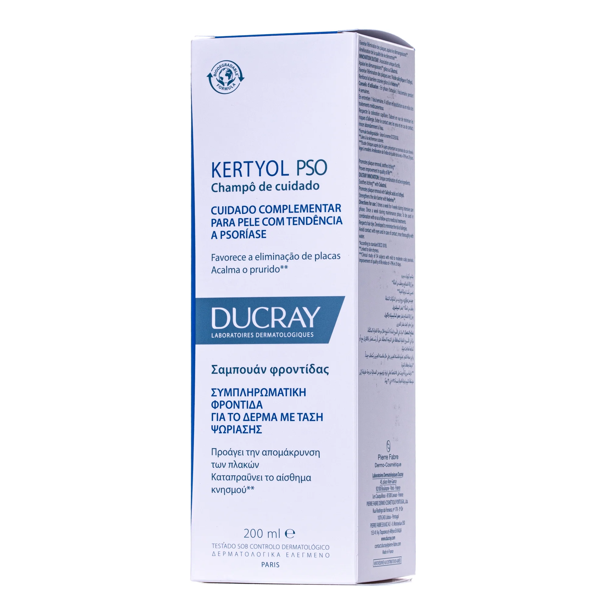 Шампунь Ducray (Дюкрей) Kertyol P.S.O. для лікування псоріазу, 200 мл