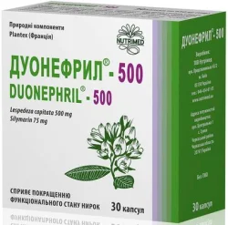 Дуонефрил-500 капс. 650мг №30