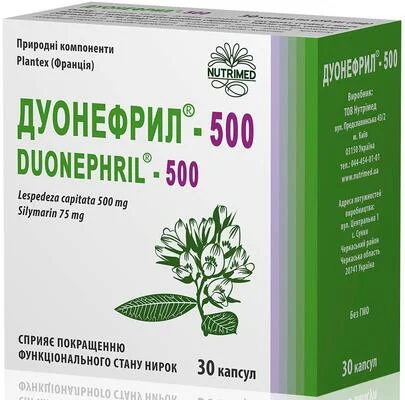 Дуонефрил-500 капс. 650мг №30