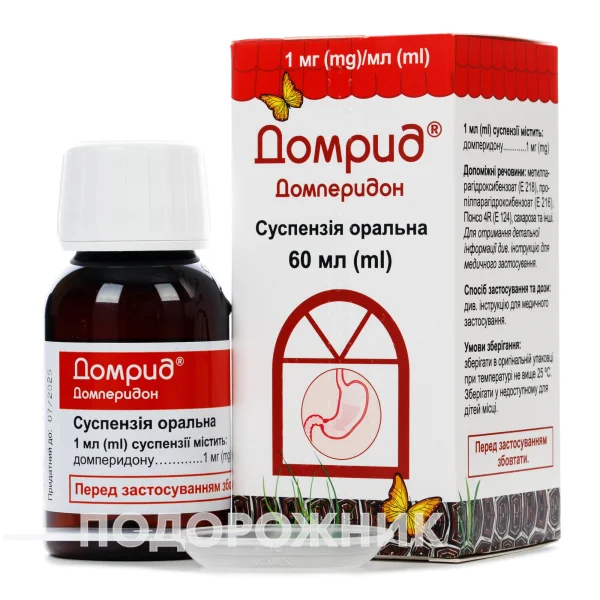 Домрид суспензія оральна по 1 мг/мл, 60 мл