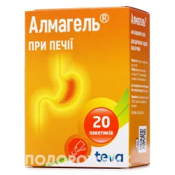 Алмагель суспензія у пакетах по 10 мл, 20 шт.