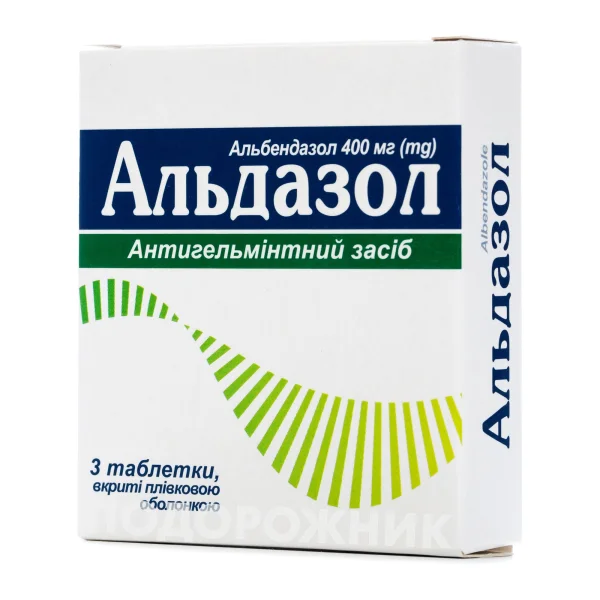 Альдазол таблетки по 400 мг, 3 шт.
