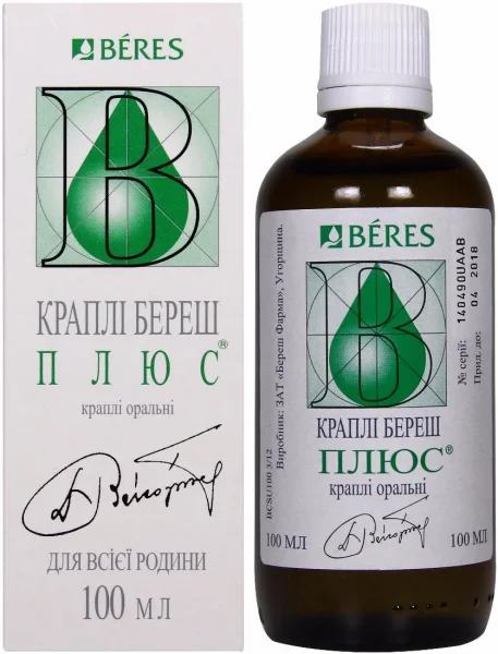 Капли Береш Плюс, 100 Мл: Инструкция, Цена, Отзывы, Аналоги.