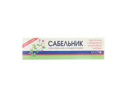 Сабельник гель-бальзам з хондроітином, 50 мл