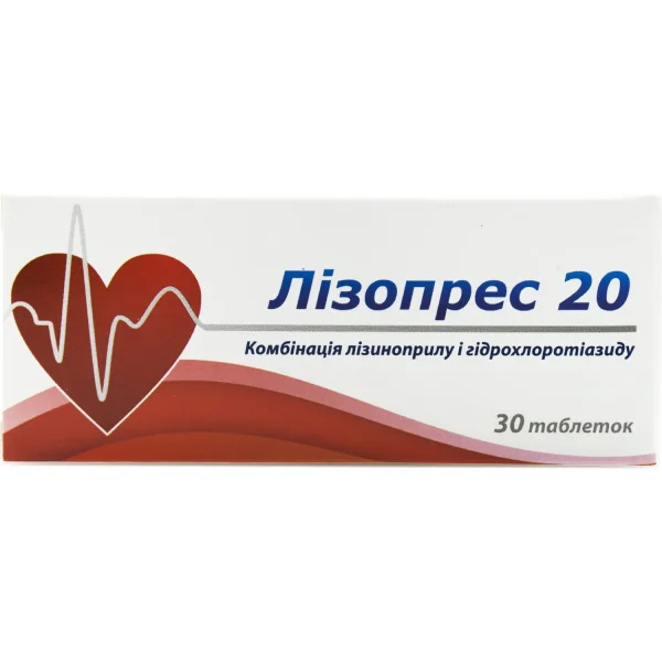 Лизопрес таблетки по 20 мг, 30 шт.