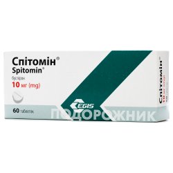 Аналоги препарату Спітомін таблетки по 5 мг, 60 шт. - Егіс, Угорщина ...