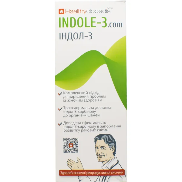 Індол-3 крем у тубі, 150 мл