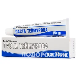 Паста Теймурова у тубі, 25 г