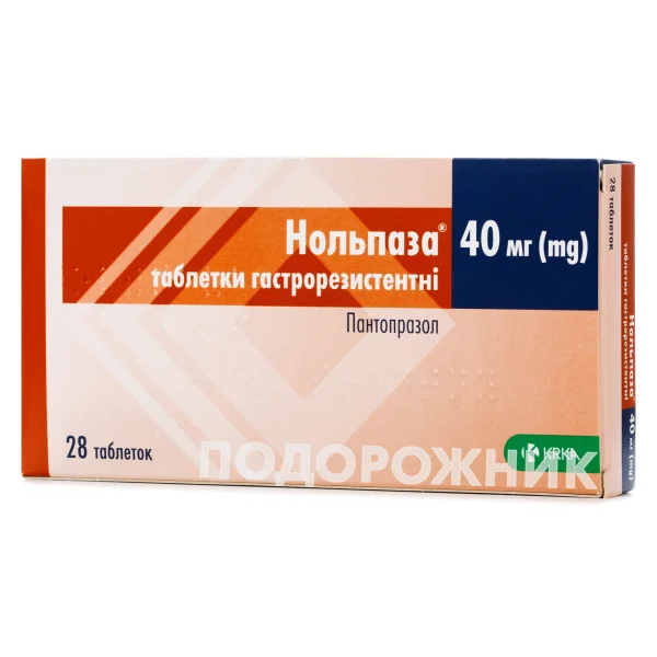 Нольпаза таблетки по 40 мг, 28 шт.