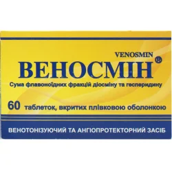 Веносмін табл. №60