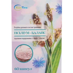 Псіліум-баланс капс. №60