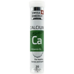 Вітаміни Свісс Енерджі Кальціум Др.Фрей (Swiss Energy Calcium) таблетки шипучі, 20 шт.