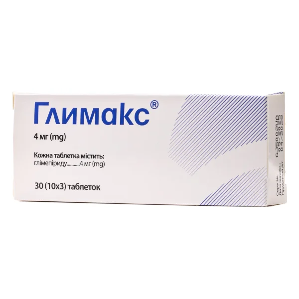 Глимакс таблетки по 4 мг, 30 шт.