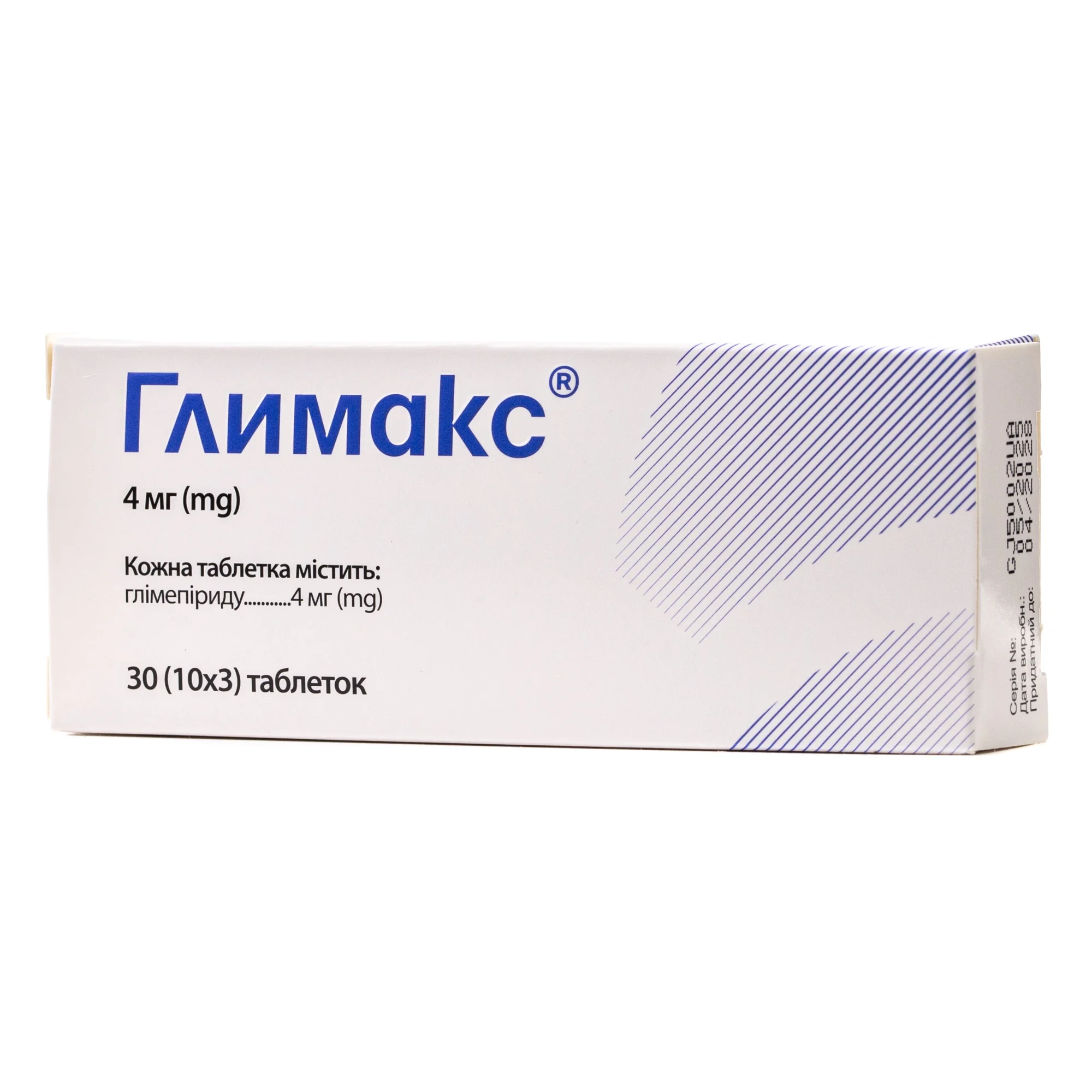 Глимакс таблетки по 4 мг, 30 шт.