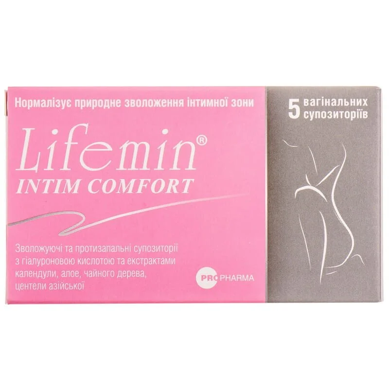 Лайфемін Інтим Комфорт (Lifemin Intim Comfort) супозиторії вагінальні, 5 шт.