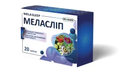 Меласліп капс. №20