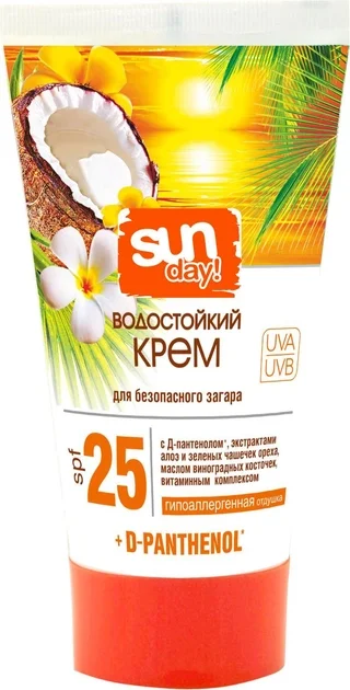 Крем водостійкий для безпечної засмаги Сан Дей (Sun Day!) SPF25, 150 мл