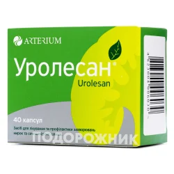 Уролесан капсули, 40 шт.