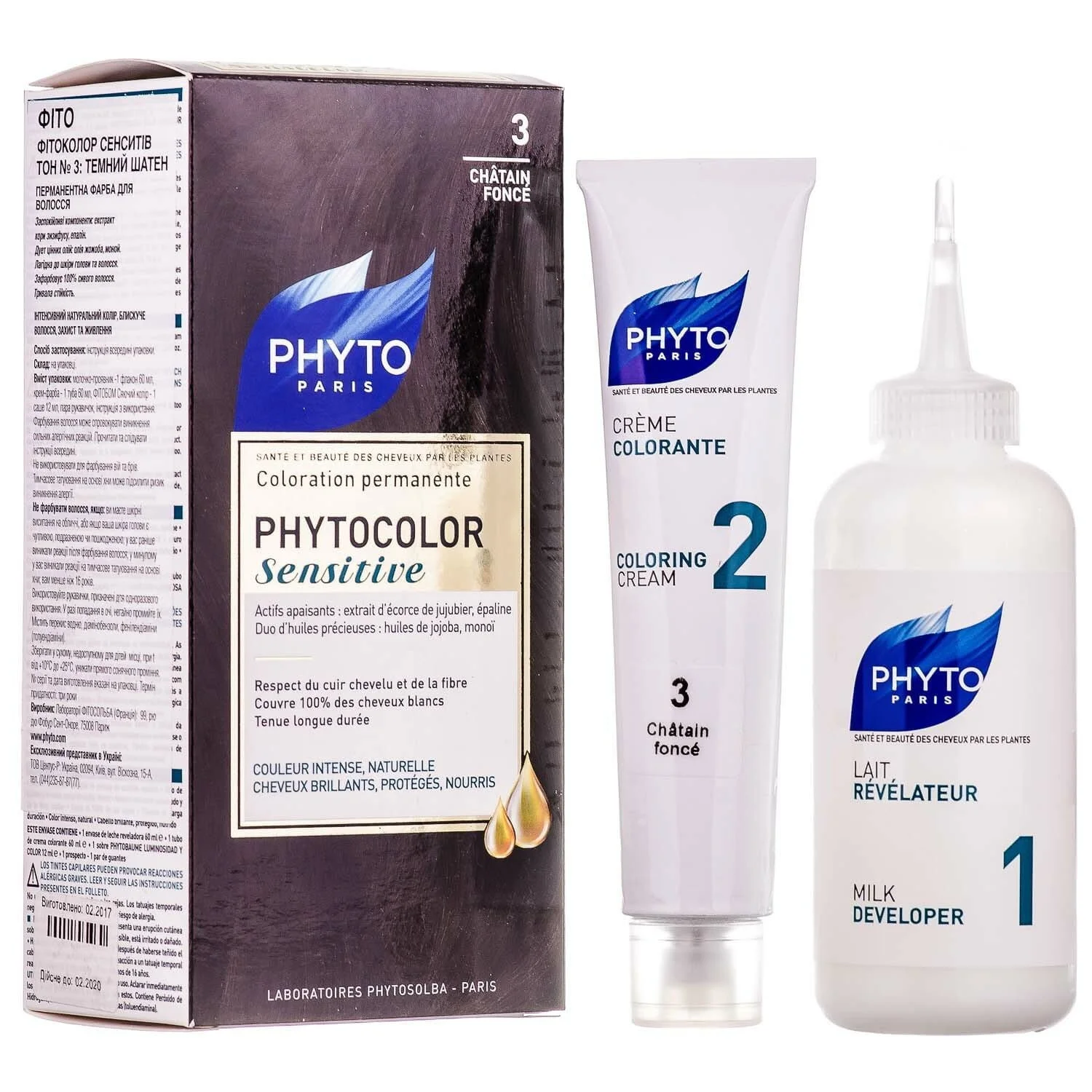 Крем-фарба для волос Фіто (Phyto) Фітоколор Сенситів тон 3 темний шатен, 1 шт.