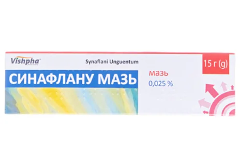 Сінафлану мазь 0,025% 15г