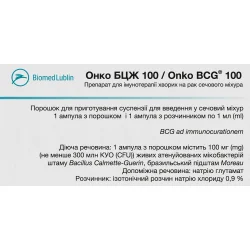 Онко БЦЖ пор. д/приг. сусп. фл. 100мг №1 + р-к амп. 1мл №1