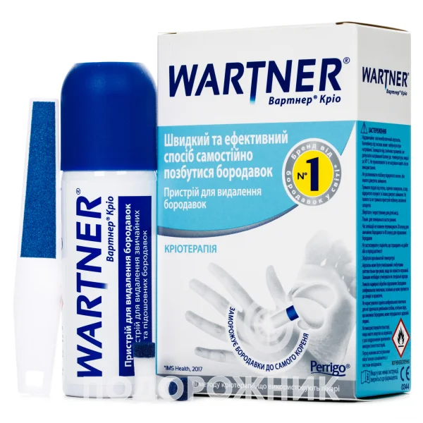 Wartner (Вартнер) пристрій для видалення бородавок, 50 мл